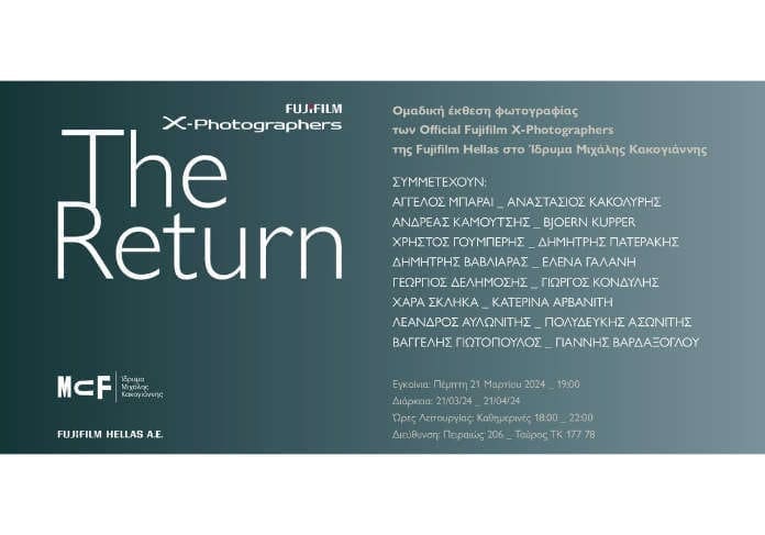 X – Photographers The Return