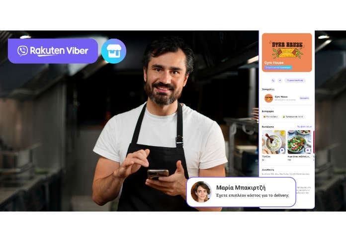 viber PR_SMB_GR_(1)