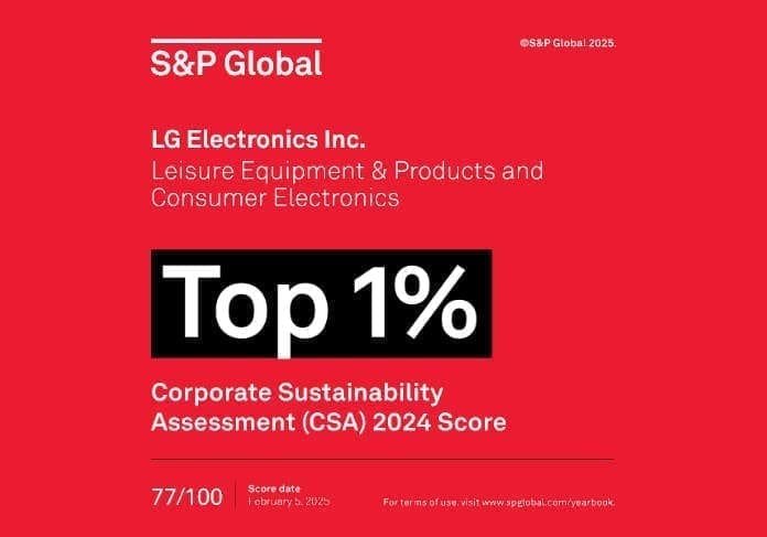 SPGlobal_Yearbook_Emblem_2025_Top1_color