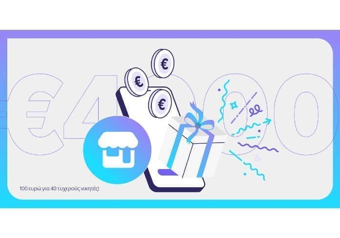 viber_PR_option 2_GR