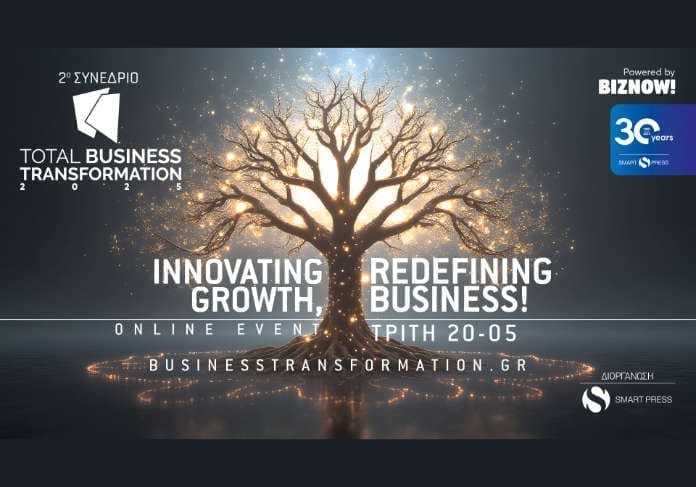 tbt-cover Total Business Transformation 2025