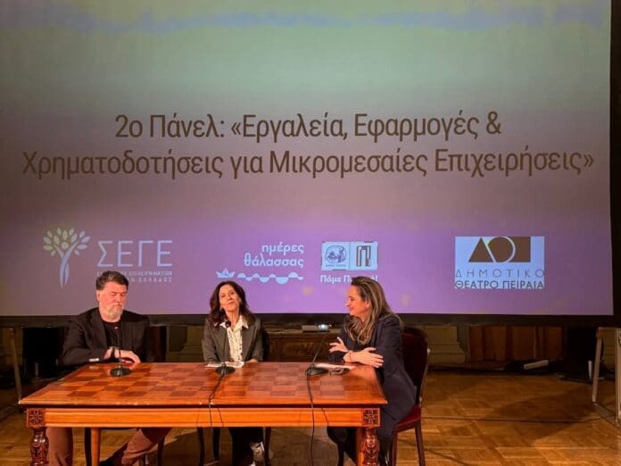 HP Artificial Intelligence & Entrepreneurship HP Artificial Intelligence & Entrepreneurship