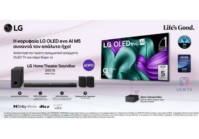 LG OLED_M5-SB_Offer_Banner _Banner_2