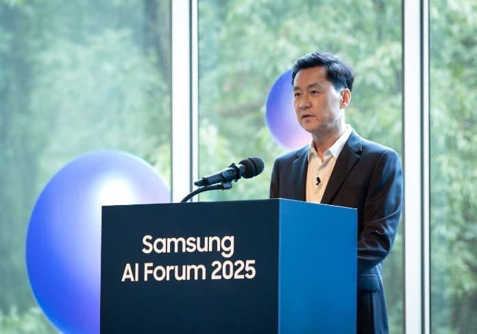 Samsung AI Forum 2025
