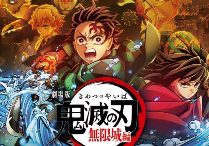 Demon Slayer movie Demon Slayer movie