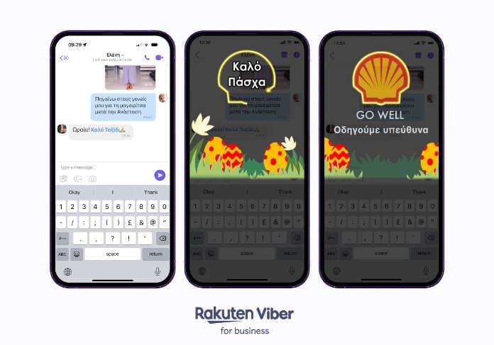 Coral - Shell Licensee_Branded Viber Gems for Easter
