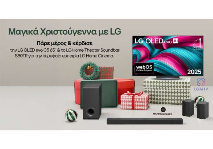 LG_XMAS LG_XMAS