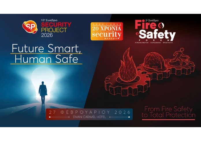 sec - fire - cover security project - fire - cover