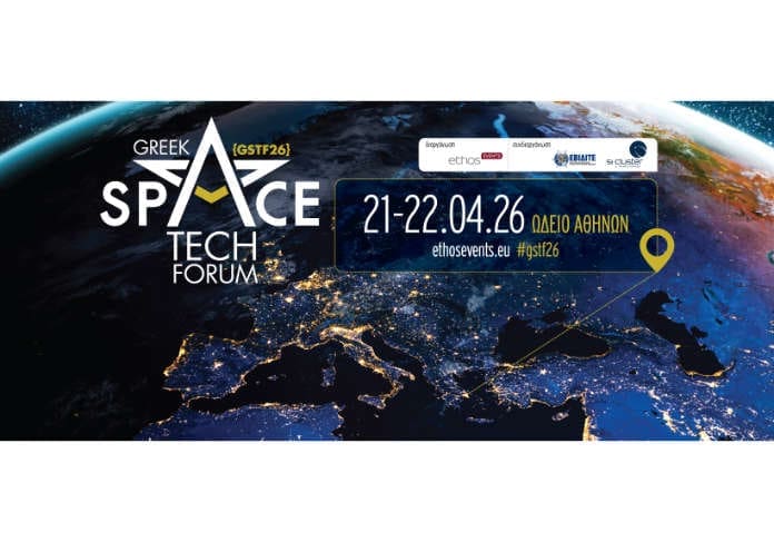 Greek Space Tech Forum 2026 - gstf26_slideshow Greek Space Tech Forum 2026 - gstf26_slideshow