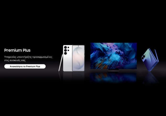 samsung_premium_service_greece