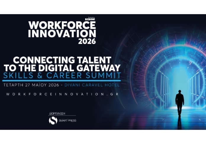 Workforce Innovators Workforce Innovation 2026: Το μεγάλο Skills & Career Summit έρχεται ...