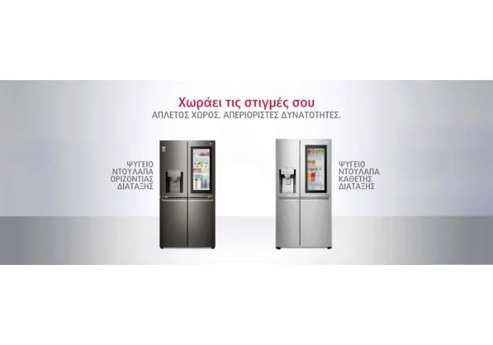 lg gr-doorindoorrefrigerators-hero-1-d lg gr-doorindoorrefrigerators-hero-1-d